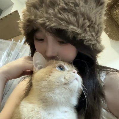 大奥 最终章